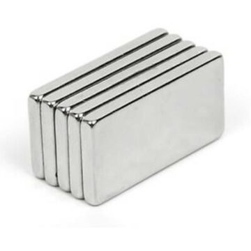 Robbe 12x7mm-es Mágnes, Vastagság 2mm (10db)