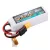 Gens Ace G-Tech Soaring 2700mAh 4S (14,8V) 30/60C Lipó akkumulátor, XT60 csatlakozó