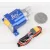 Rcexl Brushless Füstpumpa V1.1.