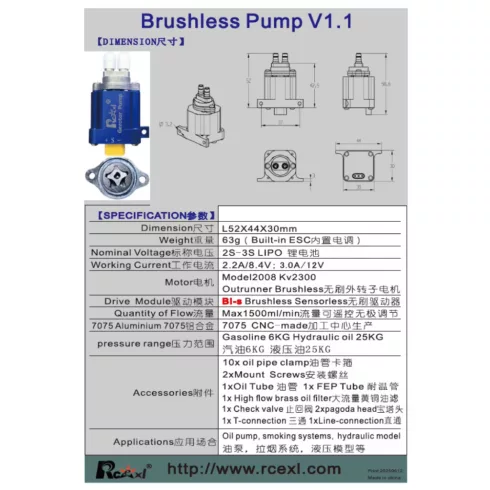 Rcexl Brushless Füstpumpa V1.1.